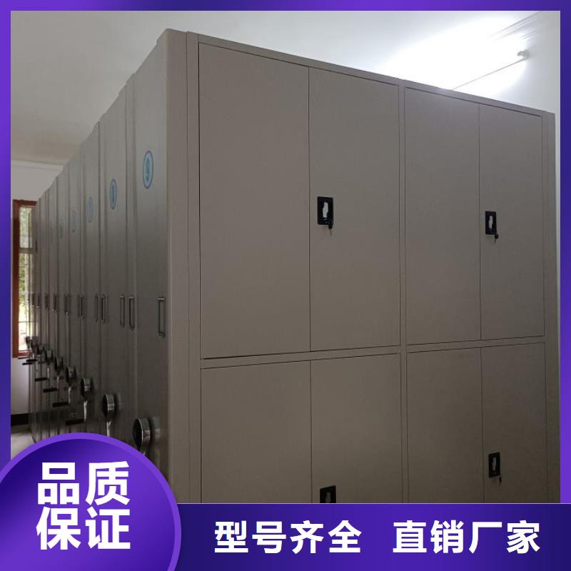 厂家欢迎来电【泽信】资料室密集柜