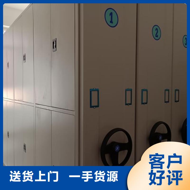 维修保养【泽信】档案库密集架