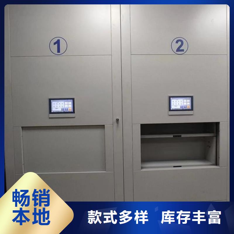 图书馆书架视频-四川省内江市手动智能密集柜图书馆书架可服务区域威远|资中|遂宁|广元|宜宾|广安|成都|自贡|资阳等