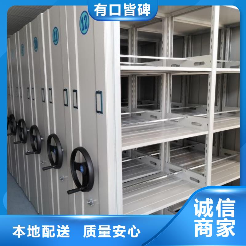 产品性能受哪些因素影响【泽信】自选层档案柜
