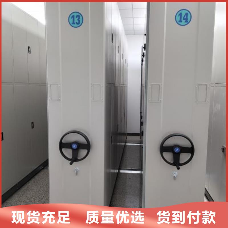 图书馆书架视频-四川省内江市手动智能密集柜图书馆书架可服务区域威远|资中|遂宁|广元|宜宾|广安|成都|自贡|资阳等