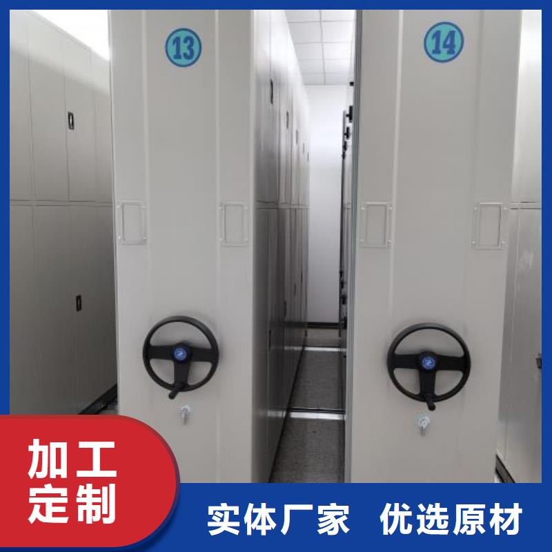 产品性能受哪些因素影响【泽信】自选层档案柜