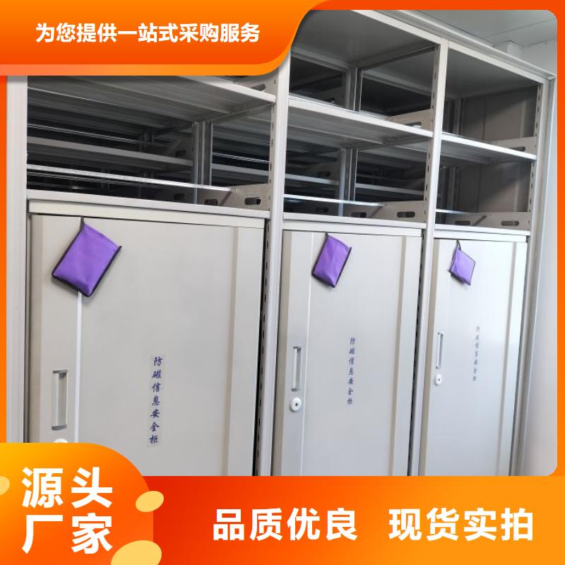 哪里有售【泽信】挂网式密集架