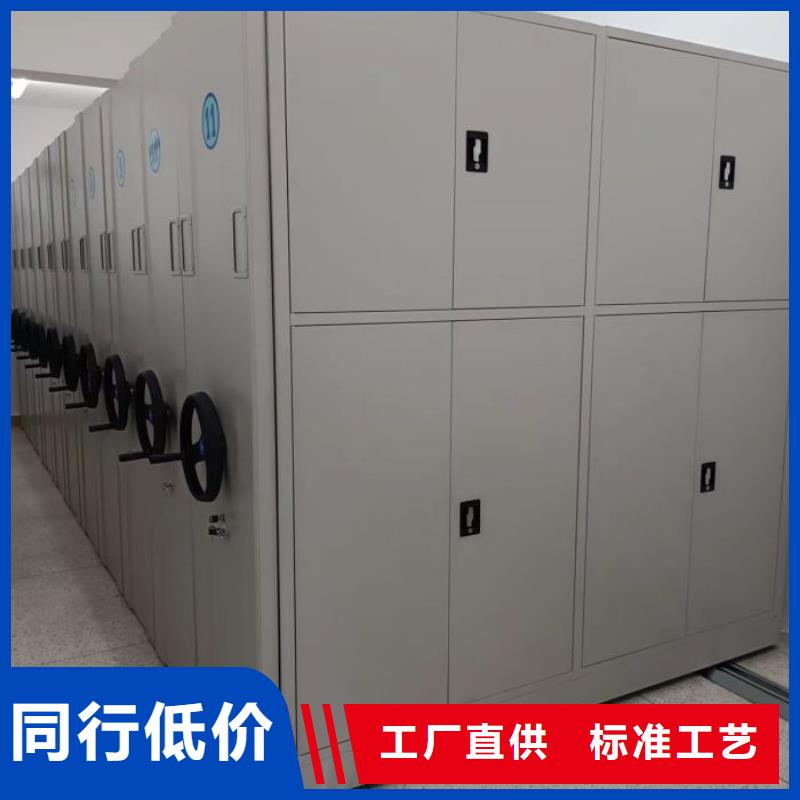 行情走势【泽信】实物留样密集柜