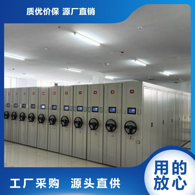 产品性能受哪些因素影响【泽信】自选层档案柜