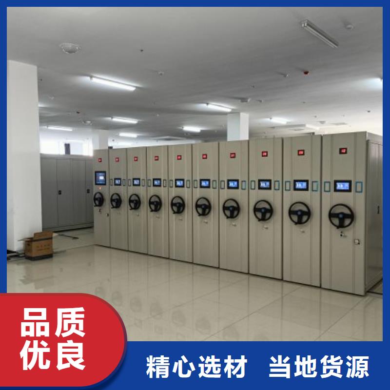 产品性能受哪些因素影响【泽信】自选层档案柜