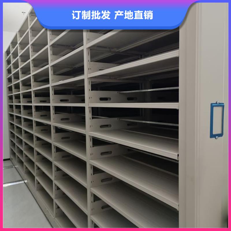 哪里有售【泽信】挂网式密集架
