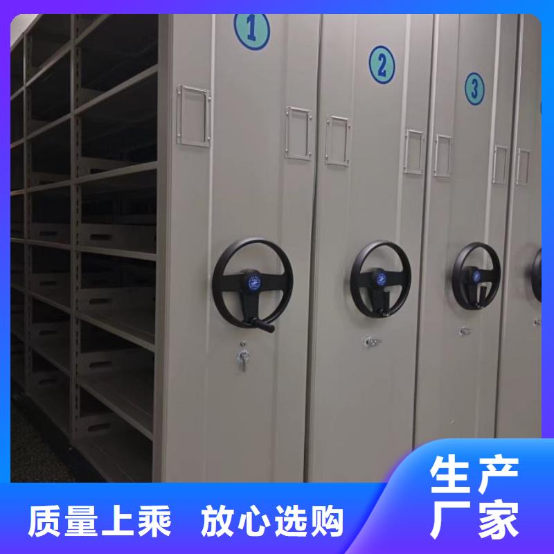 图书馆书架视频-果洛|海南|海西|西宁|海北|黄南图书馆书架就近发货-手动智能移动密集柜密集架泽信钢木制品(玉树市分公司)