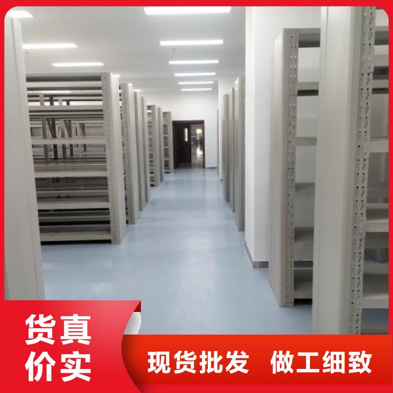 图书馆书架视频-图书馆书架|江苏省苏州市|昆山|虎丘|镇江|宿迁|常州|淮安|南京