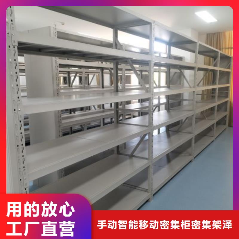图书馆书架视频-图书馆书架|江苏省苏州市|昆山|虎丘|镇江|宿迁|常州|淮安|南京
