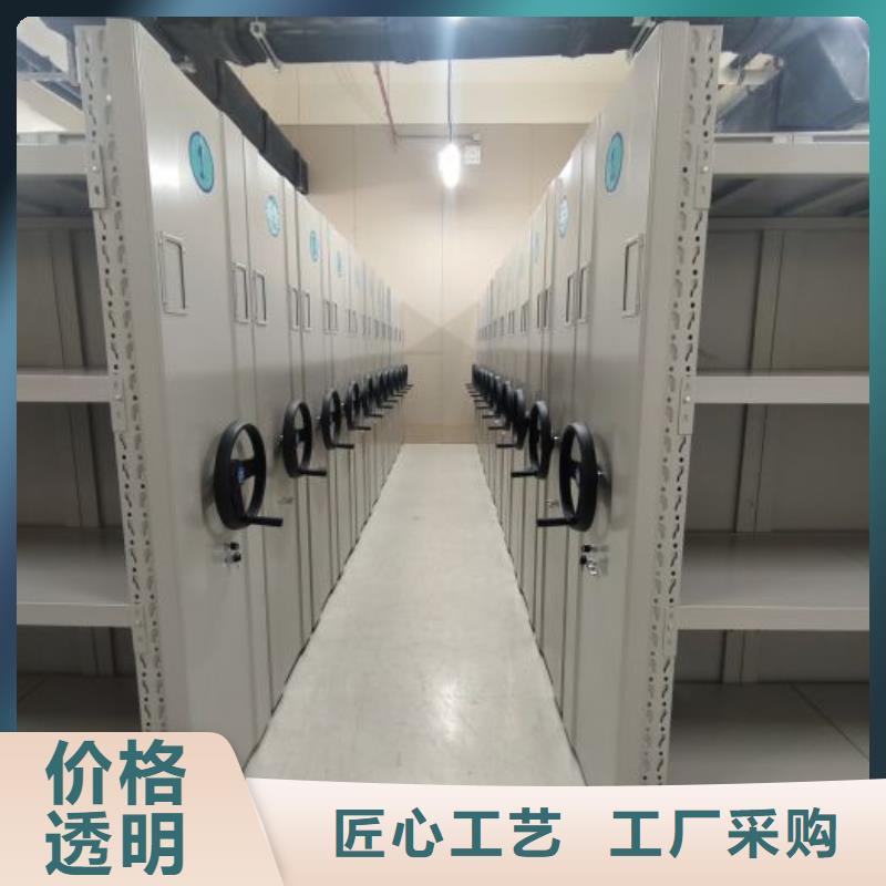 图书馆书架视频-果洛|海南|海西|西宁|海北|黄南图书馆书架就近发货-手动智能移动密集柜密集架泽信钢木制品(玉树市分公司)