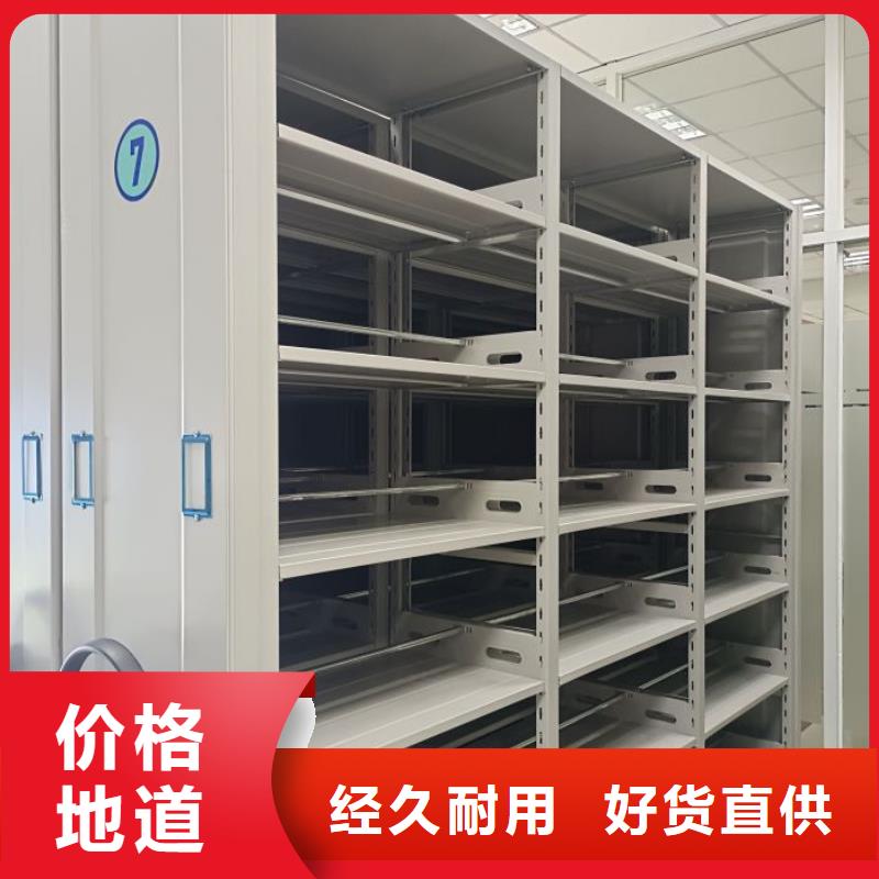 图书馆书架视频-果洛|海南|海西|西宁|海北|黄南图书馆书架就近发货-手动智能移动密集柜密集架泽信钢木制品(玉树市分公司)