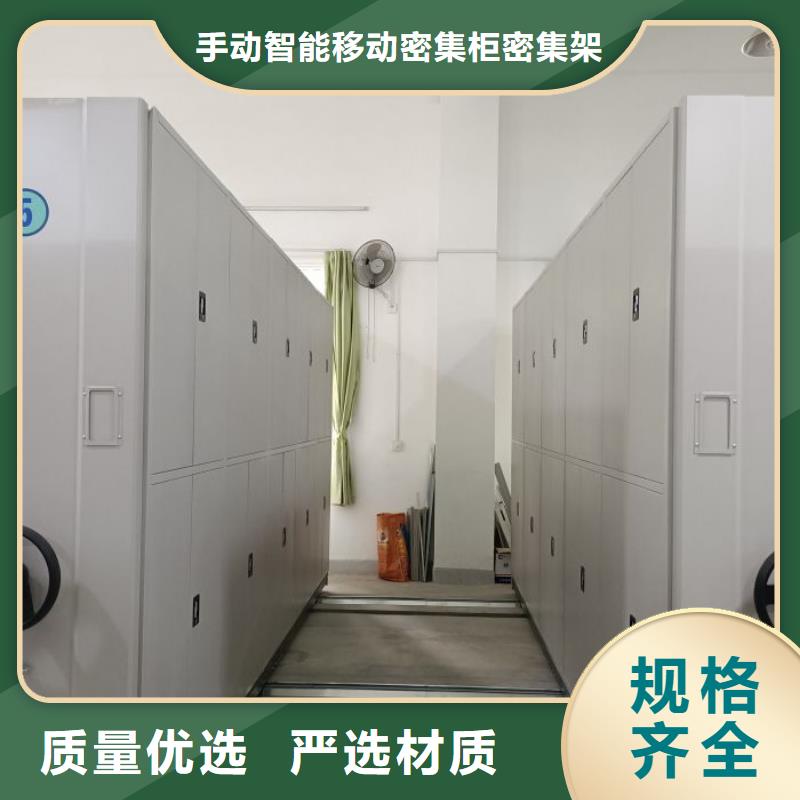 图书馆书架视频-果洛|海南|海西|西宁|海北|黄南图书馆书架就近发货-手动智能移动密集柜密集架泽信钢木制品(玉树市分公司)