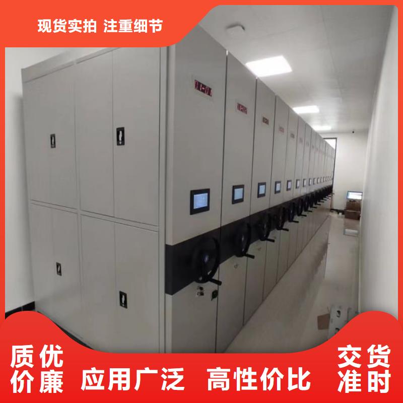 图书馆书架视频-图书馆书架|江苏省苏州市|昆山|虎丘|镇江|宿迁|常州|淮安|南京
