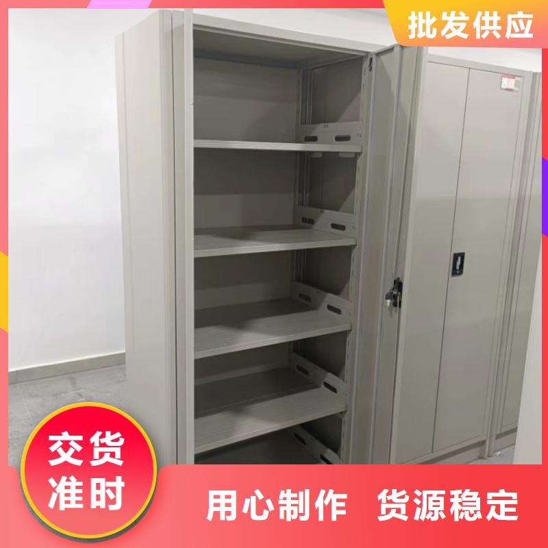 产品的优势所在【泽信】智能档案电动密集架