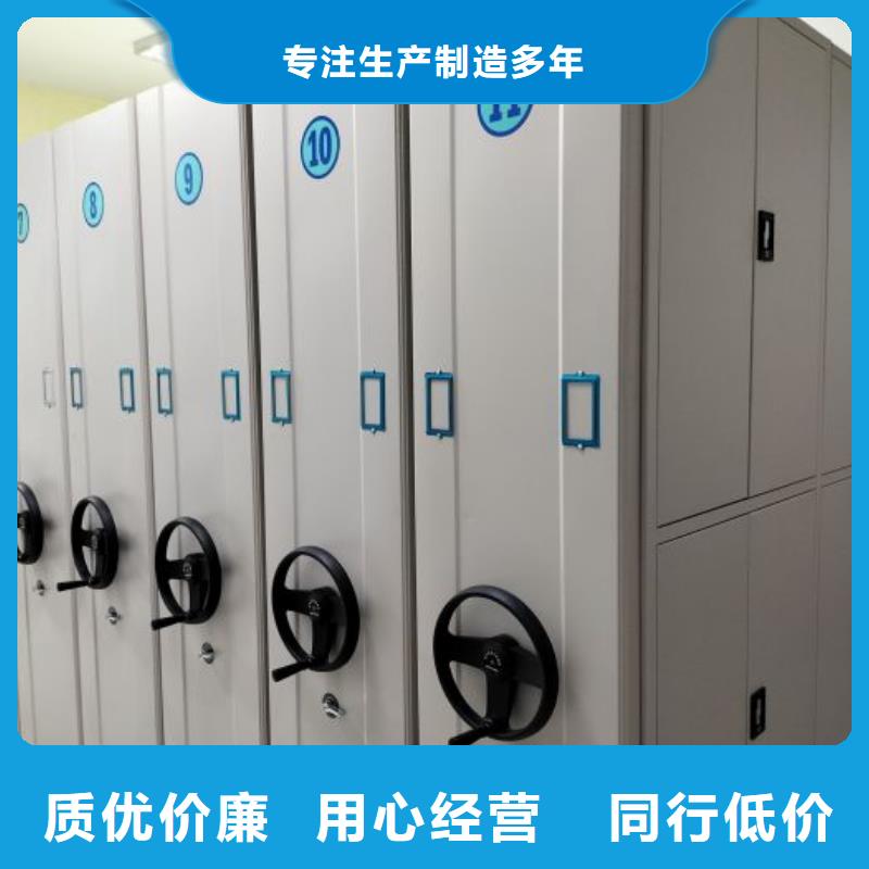 图书馆书架视频-四川省内江市手动智能密集柜图书馆书架可服务区域威远|资中|遂宁|广元|宜宾|广安|成都|自贡|资阳等