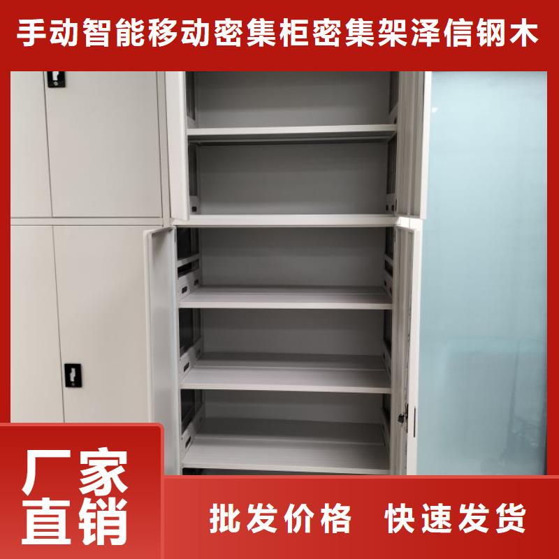 图书馆书架视频-四川省内江市手动智能密集柜图书馆书架可服务区域威远|资中|遂宁|广元|宜宾|广安|成都|自贡|资阳等