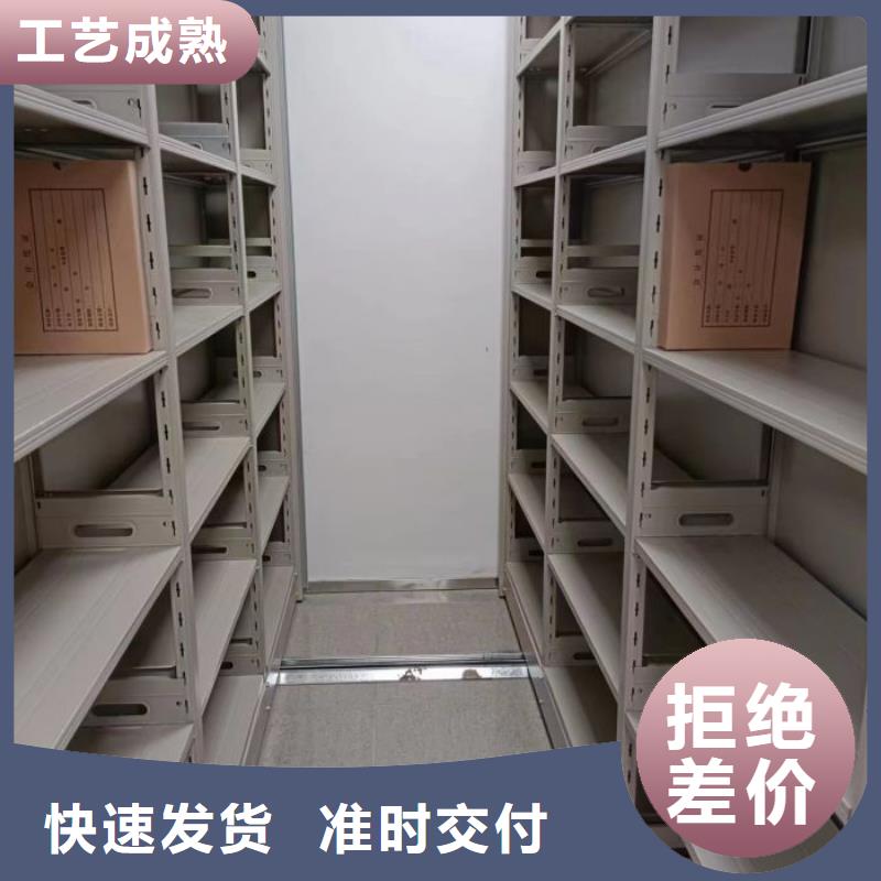 图书馆书架视频-山东省莱芜市|钢城|莱城|德州|临沂|烟台|东营|菏泽图书馆书架-手动智能密集柜