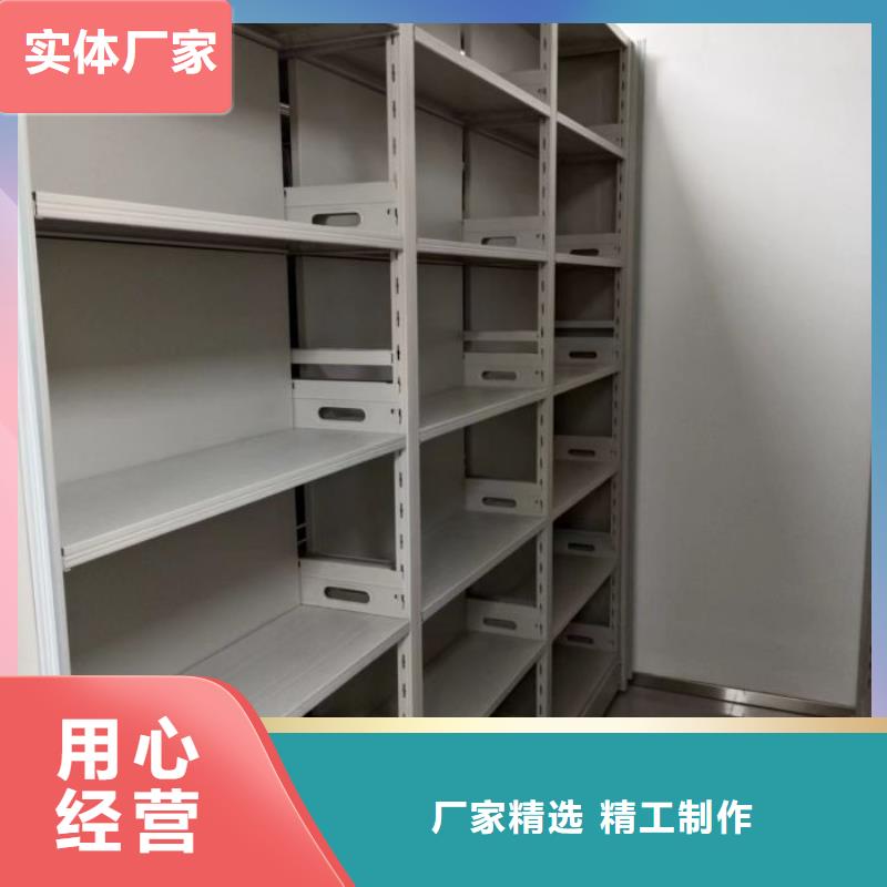 图书馆书架视频-图书馆书架-西藏山南市(同城)制造商-桑日|乃东|昌都|林芝|日喀则|拉萨|那曲