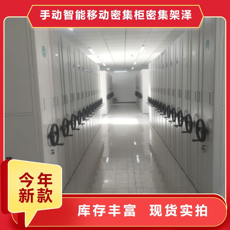 图书馆书架视频-图书馆书架-西藏山南市(同城)制造商-桑日|乃东|昌都|林芝|日喀则|拉萨|那曲