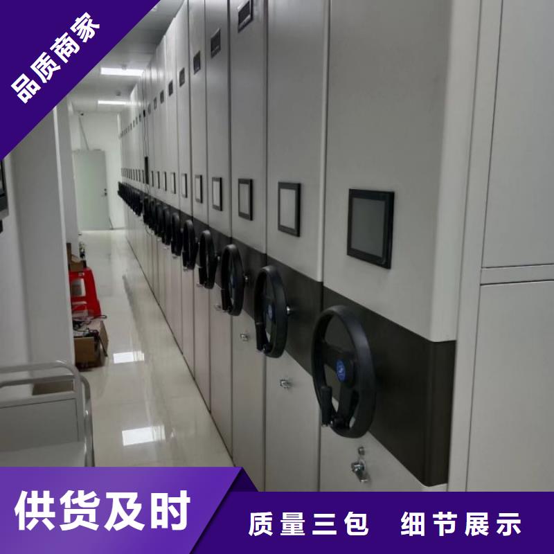 优质供应商【泽信】仓库密集货架