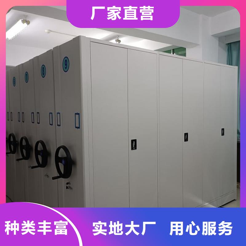 图书馆书架视频-山东省莱芜市|钢城|莱城|德州|临沂|烟台|东营|菏泽图书馆书架-手动智能密集柜