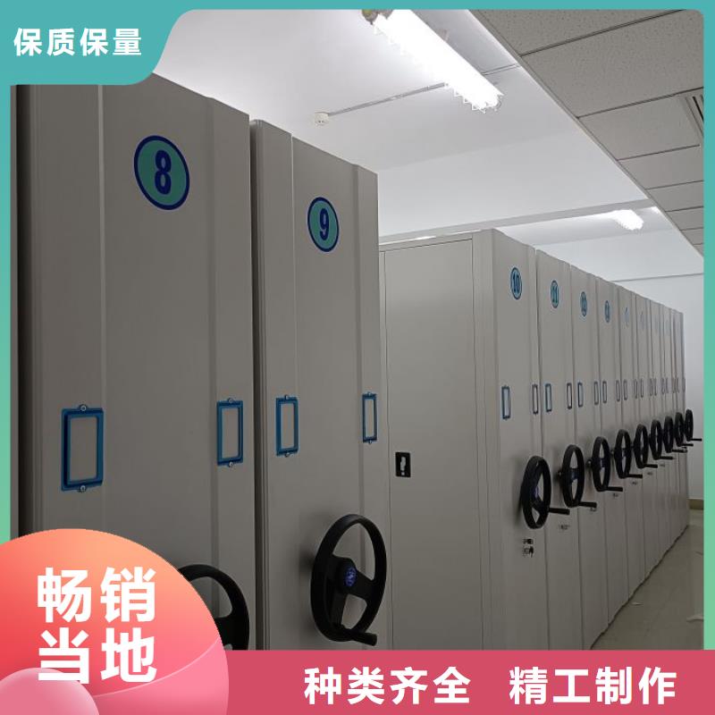 图书馆书架视频-山东省莱芜市|钢城|莱城|德州|临沂|烟台|东营|菏泽图书馆书架-手动智能密集柜