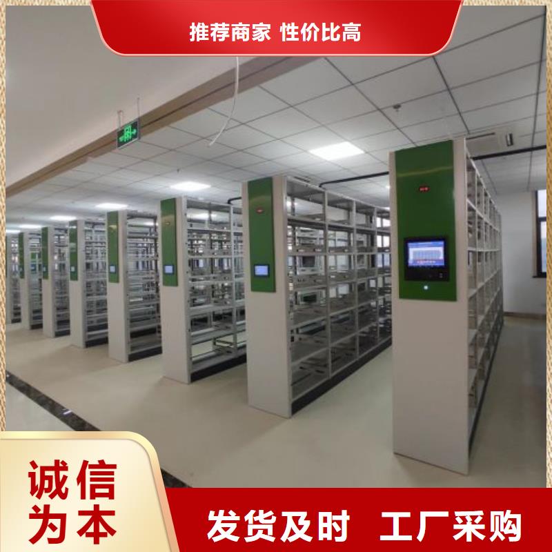 图书馆书架视频-图书馆书架-四川省德阳市【同城】 【附近】制造商-绵竹|中江|甘孜|南充|泸州|广元|内江|乐山|遂宁