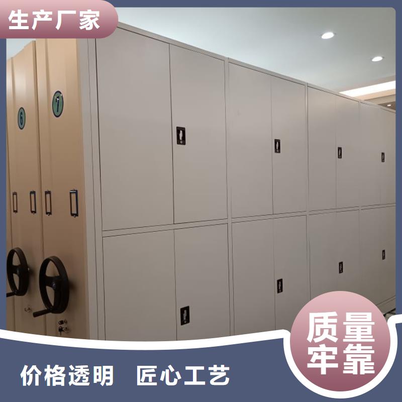 图书馆书架视频-图书馆书架-甘肃省庆阳市此地公司-华池|正宁|临夏|酒泉|陇南|甘南|平凉