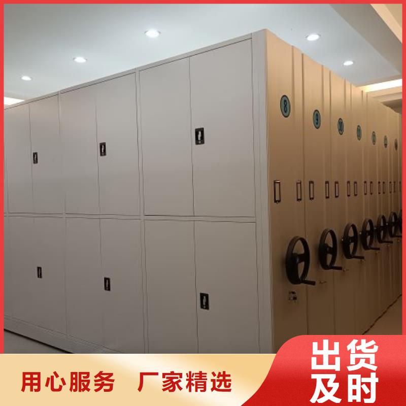 图书馆书架视频-图书馆书架(手动智能密集柜)覆盖地域四川省阿坝市松潘|茂县|资阳|凉山|泸州|雅安|乐山|自贡|内江