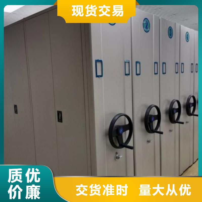 图书馆书架视频-图书馆书架-四川省德阳市【同城】 【附近】制造商-绵竹|中江|甘孜|南充|泸州|广元|内江|乐山|遂宁