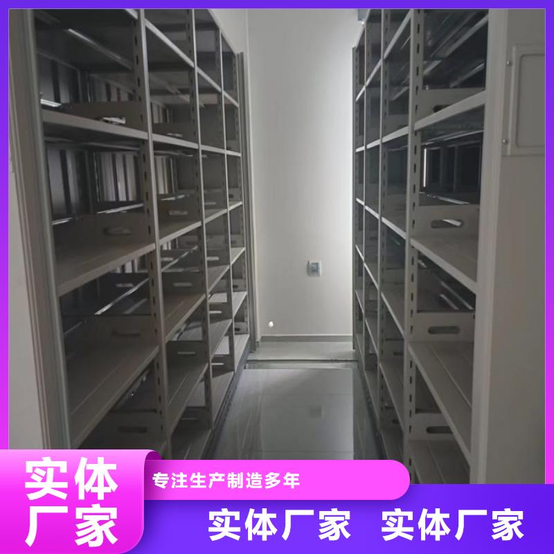 图书馆书架视频-图书馆书架-西藏山南市(同城)制造商-桑日|乃东|昌都|林芝|日喀则|拉萨|那曲