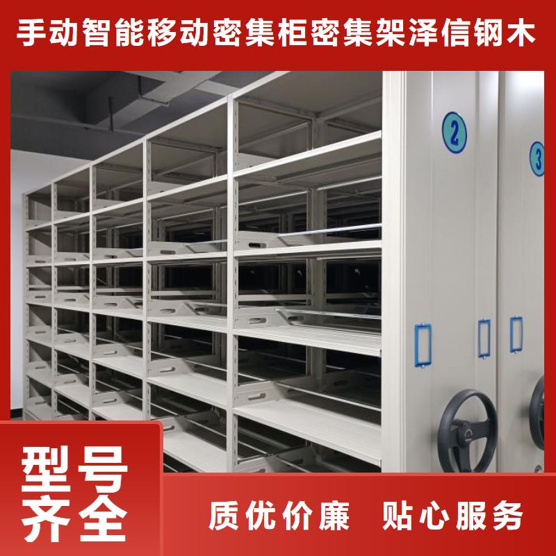 图书馆书架视频-图书馆书架-四川省德阳市【同城】 【附近】制造商-绵竹|中江|甘孜|南充|泸州|广元|内江|乐山|遂宁