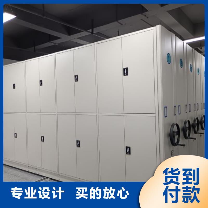 产品图片【泽信】标本密集架