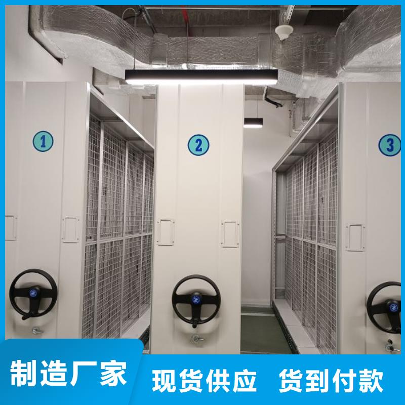 图书馆书架视频-图书馆书架(手动智能密集柜)覆盖地域四川省阿坝市松潘|茂县|资阳|凉山|泸州|雅安|乐山|自贡|内江