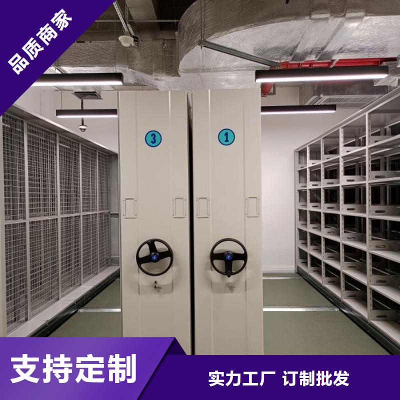 产品图片【泽信】标本密集架