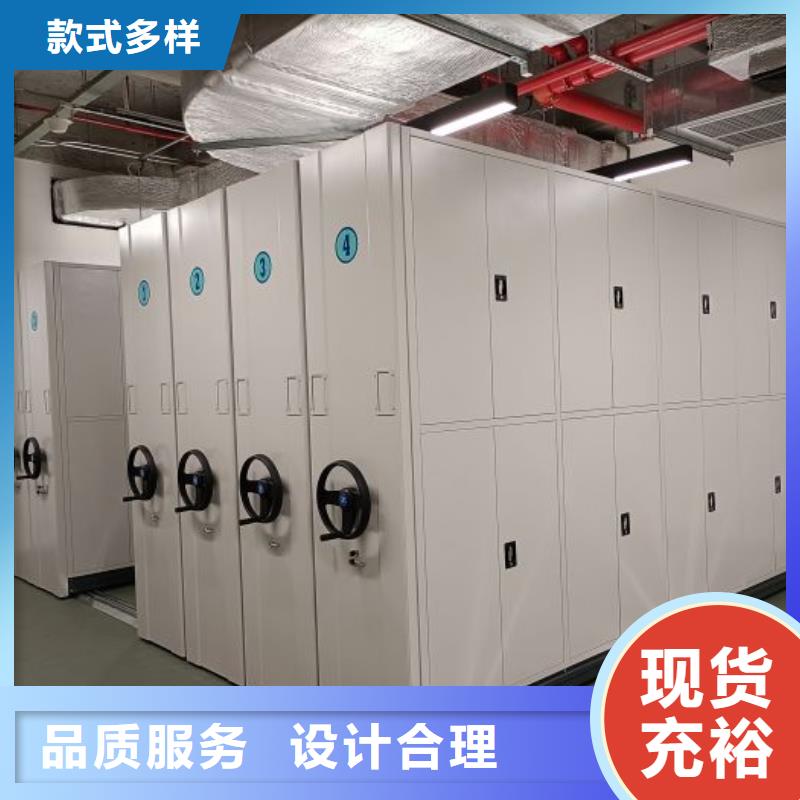 优质供应商【泽信】仓库密集货架