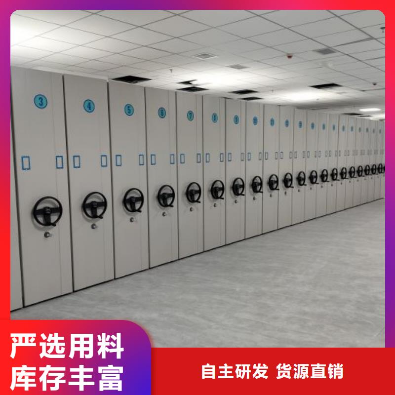 产品图片【泽信】标本密集架
