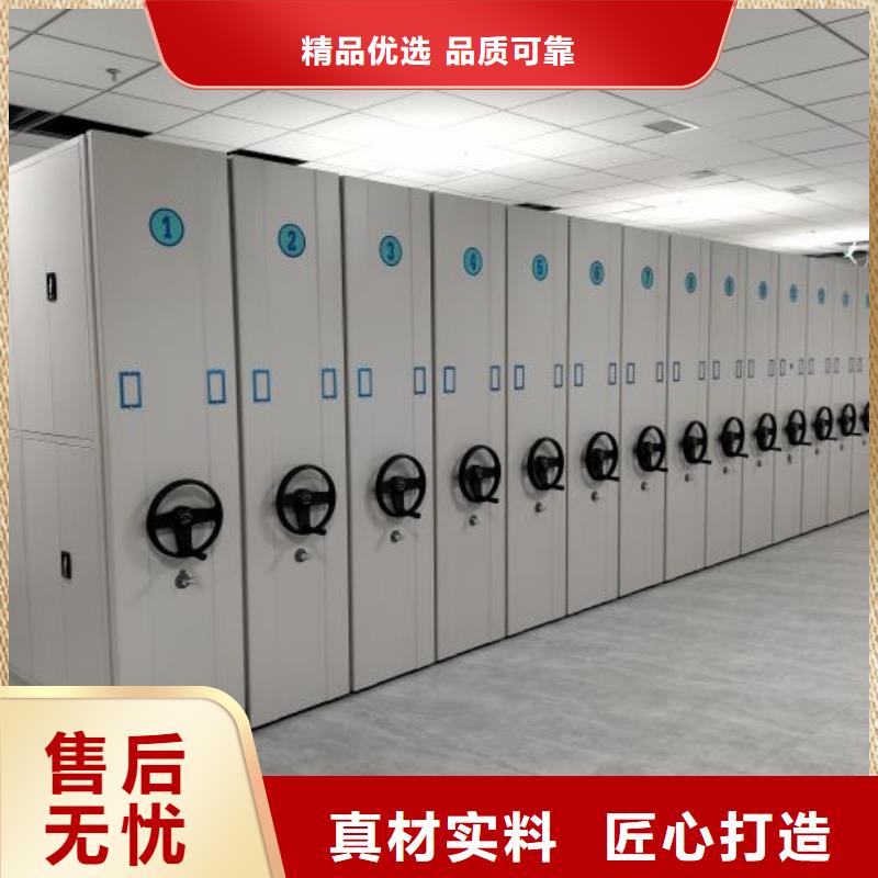 图书馆书架视频-山东省莱芜市|钢城|莱城|德州|临沂|烟台|东营|菏泽图书馆书架-手动智能密集柜