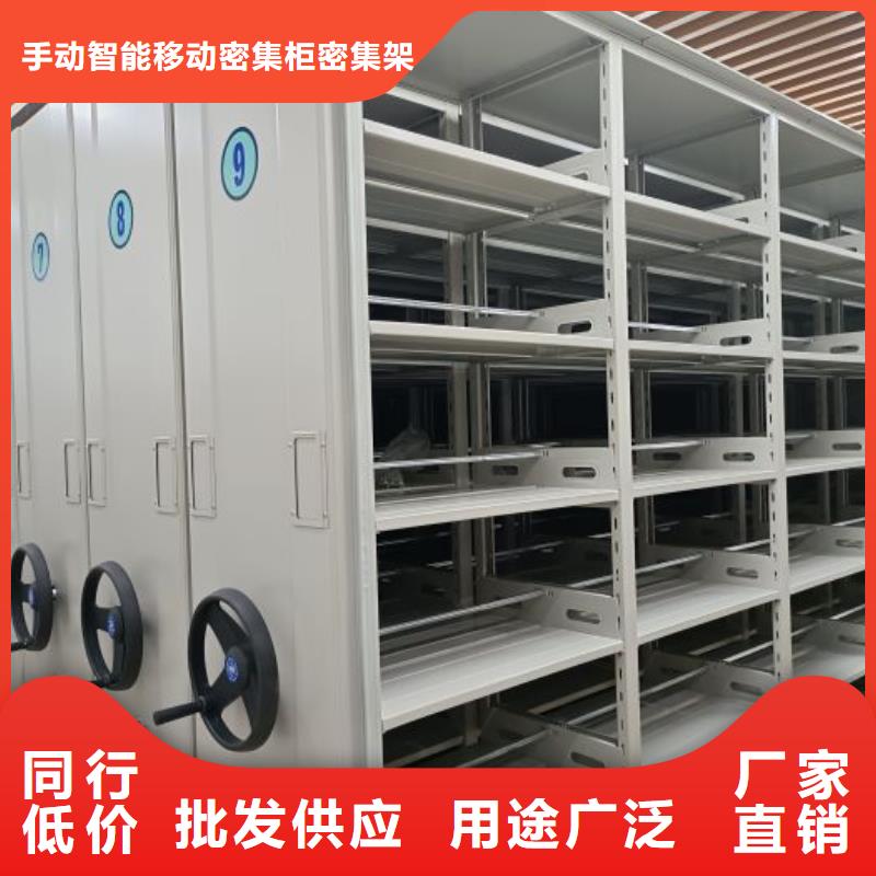 现状和发展趋势预测【泽信】移动密集档案架