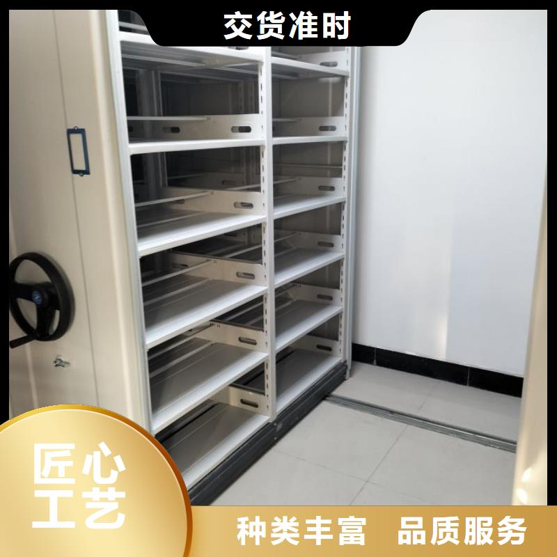 图书馆书架视频-图书馆书架-西藏山南市(同城)制造商-桑日|乃东|昌都|林芝|日喀则|拉萨|那曲