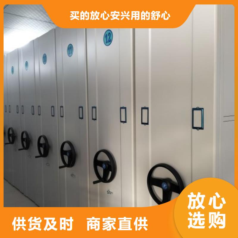 网上销售【泽信】手摇文件柜