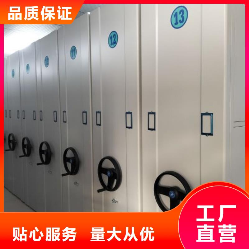 图书馆书架视频-图书馆书架-四川省德阳市【同城】 【附近】制造商-绵竹|中江|甘孜|南充|泸州|广元|内江|乐山|遂宁