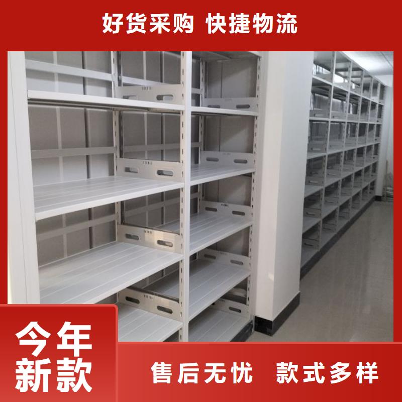 图书馆书架视频-青海省海东市|海南|海北|西宁|黄南|果洛|海西图书馆书架-手动智能密集柜