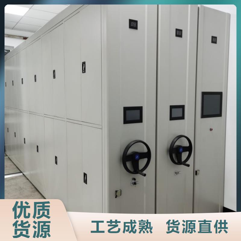 图书馆书架视频-图书馆书架|陕西省榆林市|靖边|佳县|铜川|宝鸡|咸阳|汉中