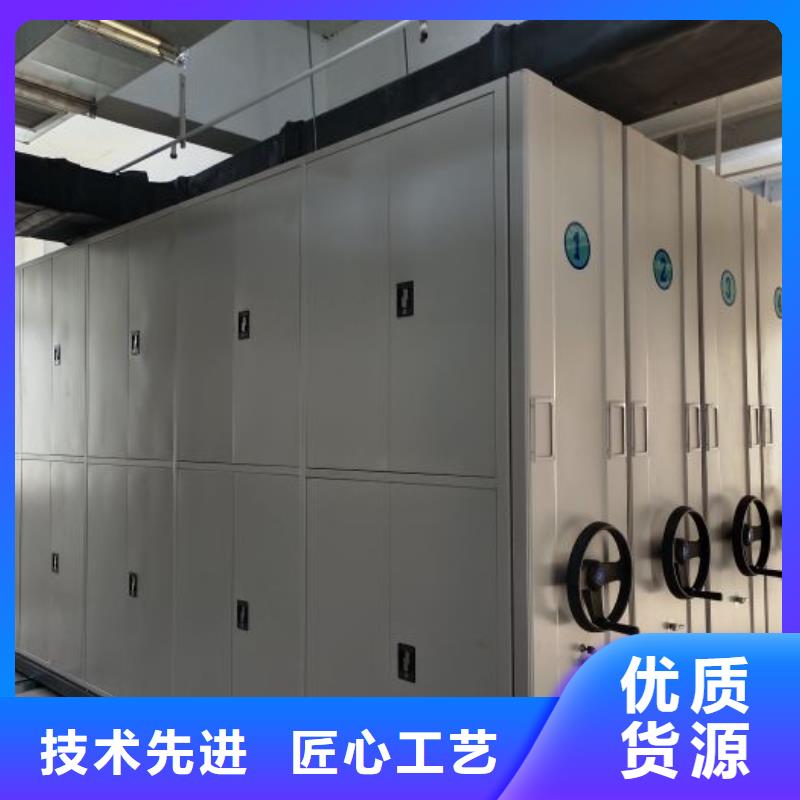 诚信遵守【泽信】智能电表库密集架