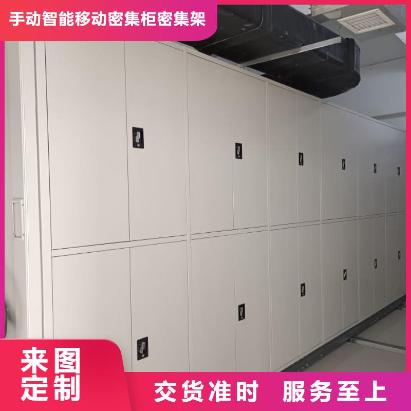 图书馆书架视频-图书馆书架|陕西省榆林市|靖边|佳县|铜川|宝鸡|咸阳|汉中