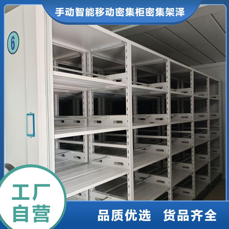 图书馆书架视频-图书馆书架-安徽省合肥市本土服务商-包河|瑶海|六安|池州|宣城|蚌埠|巢湖|马鞍山