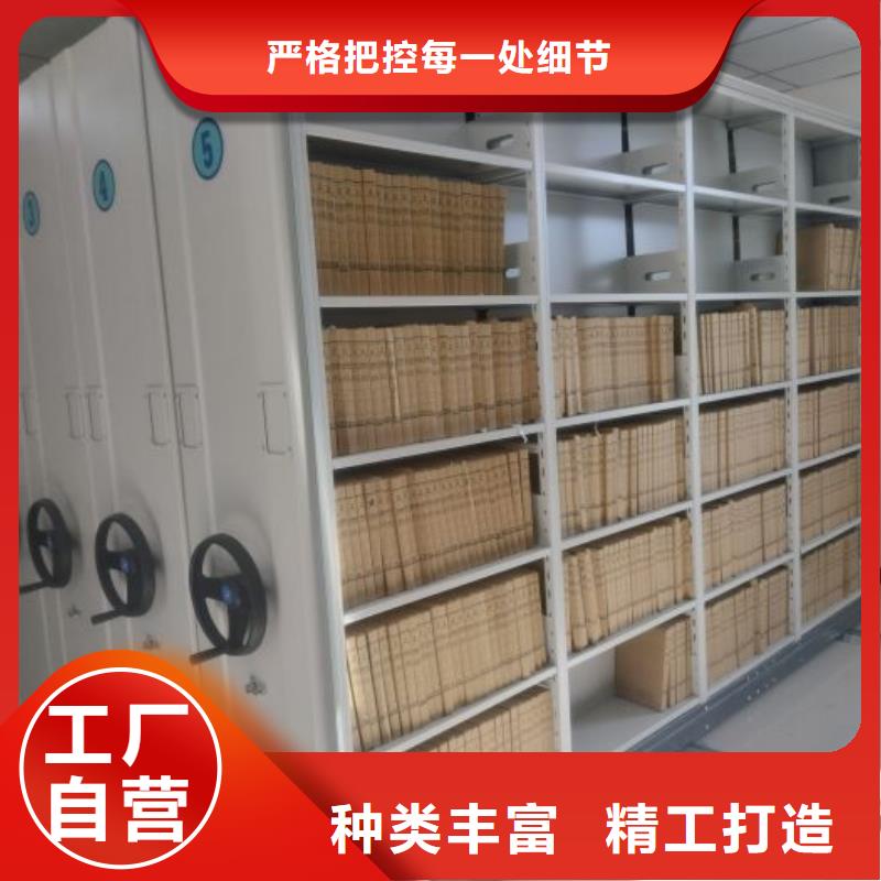 图书馆书架视频-图书馆书架|陕西省榆林市|靖边|佳县|铜川|宝鸡|咸阳|汉中