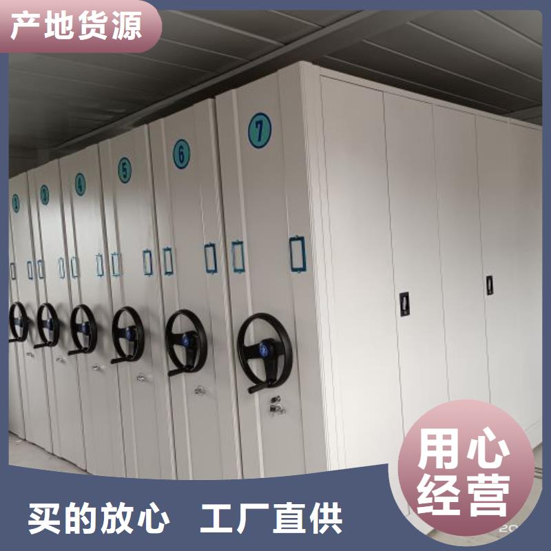 图书馆书架视频-图书馆书架|泉州市|安溪|德化|三明|厦门|宁德|福州
